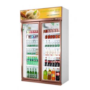 China Air Cooling Glass Door Beverage Cooler Supermarket Refrigerator 5 Layers supplier