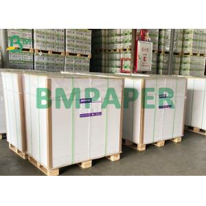 350g White Food Grade Bleach Card Ideal For Food Wrapping Box
