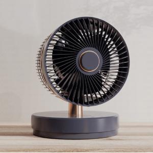 China Plastic ABS Rechargeable Table Fan 10000mAh 5W Mini Usb Remoter Controller supplier