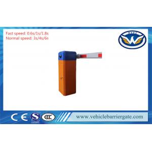 Car Parking Barrier for Vehicle Access Road Barrier Control System