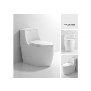China White Glazed One Piece Wc Dual Flush S Trap Ceramic Toilet Bowl Sanitary Ware supplier