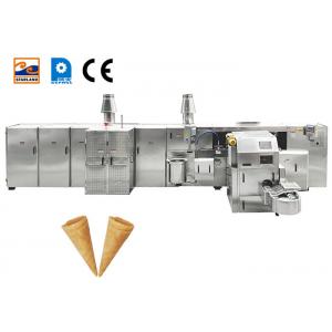 China Commercial Ice Cream Cone Making Machine Automatic Rolled Sugar Cone Baking Machine supplier