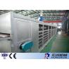 China PLC Control Egg Carton Making Machine With Automatic Computer Software wholesale