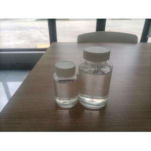 Clear Polyurethane Acrylic Resin 5000-15000 Cps /25℃ Viscosity For Uv Curing Coatings