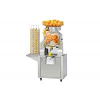 China Commercial Orange Juice Squeezer / Stainless Steel Orange Juicer For Card Rooms on sale