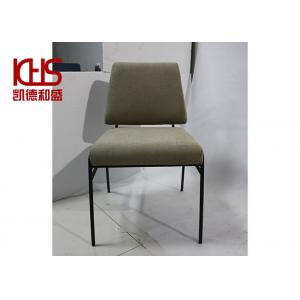 Civil Leisure Lounge Chairs