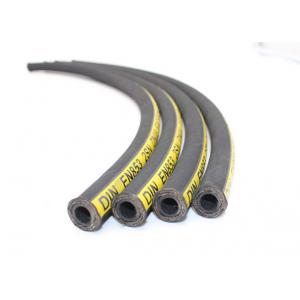 China Flexible SAE100 R2 Hydraulic Rubber Hose for John Deere Compact Wheel Loader supplier