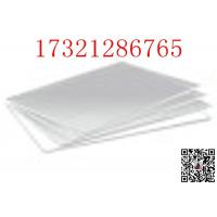 China PMMA Acrylic Sheet Transparent Acrylic Marble Sheet 4X8 Acrylic Sheet For Fish Tank on sale