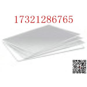 China PMMA Acrylic Sheet Transparent Acrylic Marble Sheet 4X8 Acrylic Sheet For Fish Tank supplier