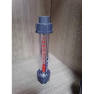 Plastic Pipe flow meter for 2 inch pipe large
