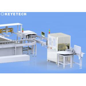 China Factory Use AOI Camera Vision Inspection System Online Quality Checking Machine supplier