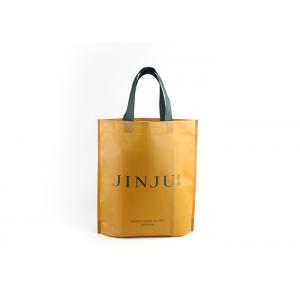 China Custom Logo Small Non Woven Tote Bags , Durable Laminated Grocery Tote Bags supplier