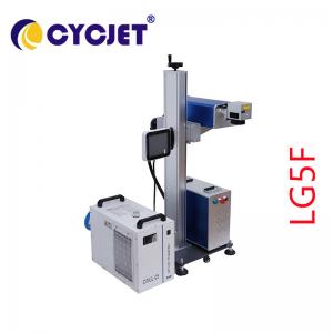 Online 5W Cold Green Laser Engraving Machine For Printing On Soft Materials