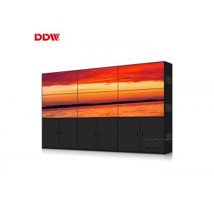 China 1920x1080 55 Inch Video Wall / Anti Glare Multi Screen Display Wall supplier