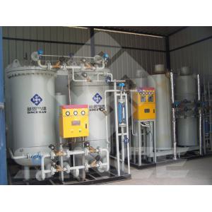 China Nitrogen Generating System Psa Nitrogen Gas Generator For Aluminum Strip , Bar , Sheet wholesale