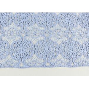 China Guipure Dying Lace Fabric With Floral Water Soluble Lace Design For Dress Factory supplier