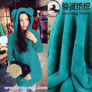 China 100% polyester coral/polar fleece and arctic cashmere blended for apparel supplier