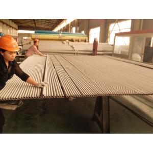 China TP 904L 3 Inch Diameter Stainless Steel Pipe , Electric Fusion Welded Pipe supplier