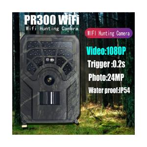 PR300 WiFi Hunting Camera Outdoor PIR