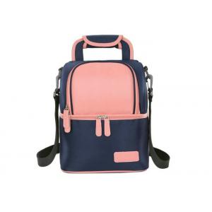 China Women's Trendy School Backpacks , Double Layer Backpack Lunch Cooler supplier