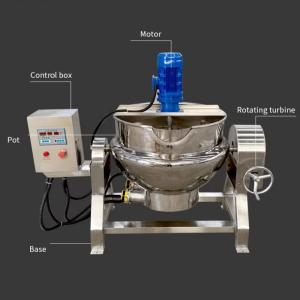 China High Temperature Sterilization Electromagnetic Jacketed Kettle With Clean And Convenient wholesale