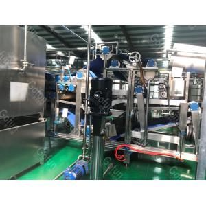 China SUS304 Automatic Apple Processing Line For Puree 20t/H supplier