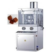 China 15g Tablet Powder Pressing Machine Chewing Coffee Fiber Supplement Candy on sale