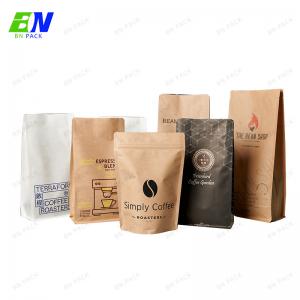 China Kraft Paper Food Packaging Pouch Coffee Bag Stand Up Packing Zipper Pouch Bags For Food supplier