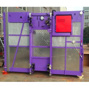 China Purple Color Construction Hoist Elevator wholesale