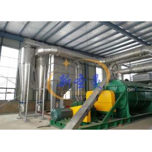 Industrial CE Hollow Paddle Dryer Treatment Of Pharmaceutical Residues Mycelia