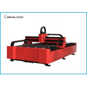 China La refrigeración por agua 1530 automática ajusta la cortadora del laser del metal del foco 1000w wholesale