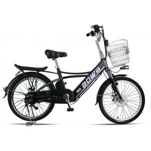 China 250W Hidden Battery Lithium Bicycle  , Battery Operated Bikes For Adults supplier