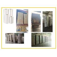 China High Efficiency PVC PET Thermal Lamination Film Multiple Extrusion on sale