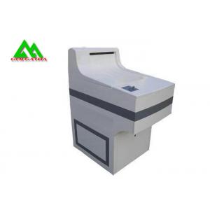 Automatic X Ray Film Processor X Ray Room Equipment Easy Operation For Medical