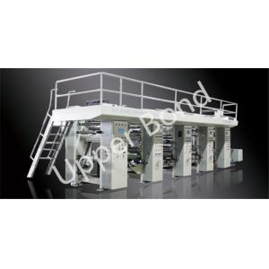 China Cigarette Cypress Roll Paper Automatic Foil Stamping Machine High Speed supplier