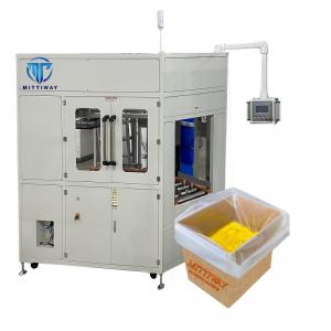 China New Frozen Food Packaging Machine Automated Margarine Packaging Machine supplier
