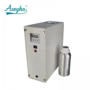 China 9W Commercial HVAC Air Freshener , HVAC Scent Machines With Built In Fan supplier