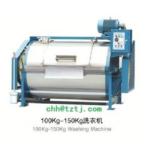 Industrial washing machine 100Kg price ，Horizontal roller washing machine