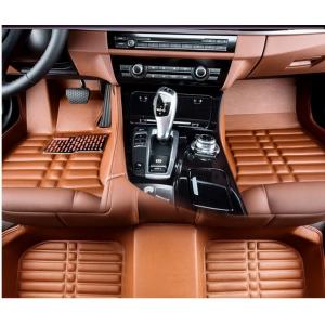 China New Car floor mat leather foot  mat,BMW,TOYOTA,NISSAN supplier