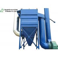 5000m³/H Vertical Cartridge Dust Collection Equipment