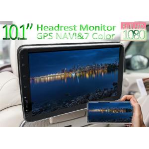 China Android 11.0 10.1 inch Car Headrest Monitor MP5 Player Mirror link IPS Screen FM WIFI Multimedia Player SPTZ-1001 supplier