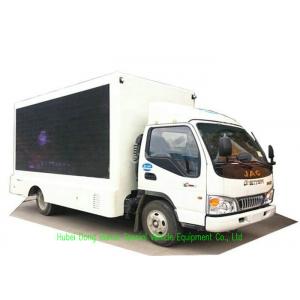 China JAC Mobile LED Advertising Truck With Foldable Stage And Screen Lifting System 3840 x 1760mm wholesale