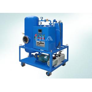 China Portable Vacuum Transformer Oil Filtration Machine Oil Decolorization  supplier