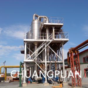 China Tomato Paste Production Line|Energy-Saving 1-10T/H Aseptic Bag Package Tomato Paste Processing Machine supplier