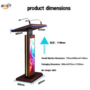 China Digital Smart Electronic Multimedia Interactive Lectern and Pulpit wholesale
