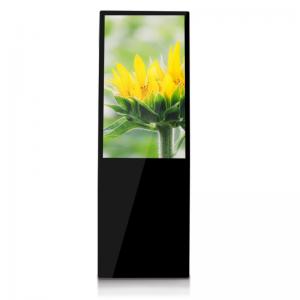 Smart Indoor Photo Booth 32" Freestanding Digital Signage