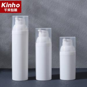 30ml 50ml 75ml Cosmetic PP Airless Bottle Vacuum Pump Bottle Skincare Lotion Face Cream