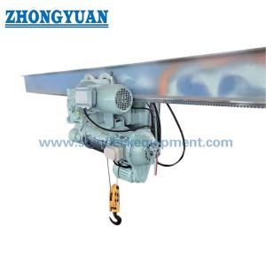 China Single Beam Pump Room Explosive Proof Electric Trolley Crane Hangar Crane Ship Deck Equipment supplier
