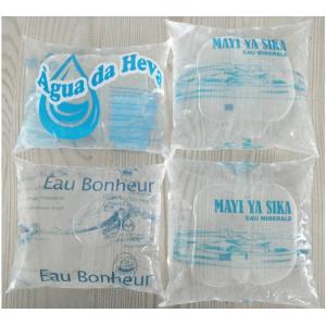 200ml/500ml pouch packaging water production line Plastic bag liquid filling machine