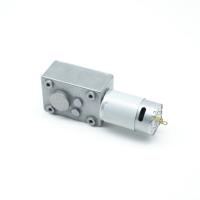 China Factory price high performance 40SG2947-2266-27K High Torque Dc Worm Gear Motor 250RPM 24V 12V on sale